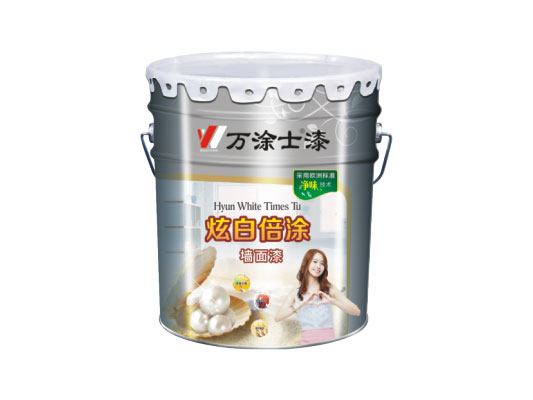 炫白倍涂墙面漆